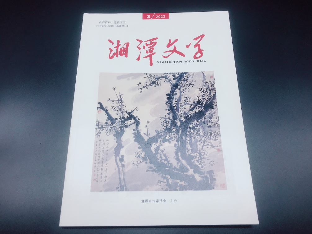 【案例】書刊+選集+手冊